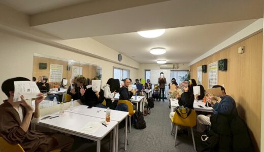 第24回「ゆるく書く読書会＋ゆるく書く会」活動報告